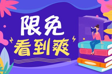 为什么菲律宾9g需要出关费 具体价格是多少 我来给恁回答